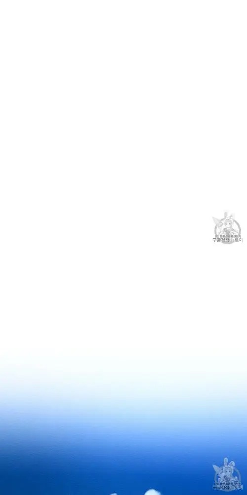 Under the Oak Tree Chapter 10 image 02